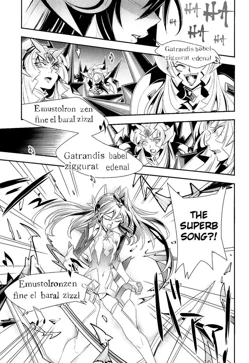 Senki Zesshou Symphogear Chapter 12 15